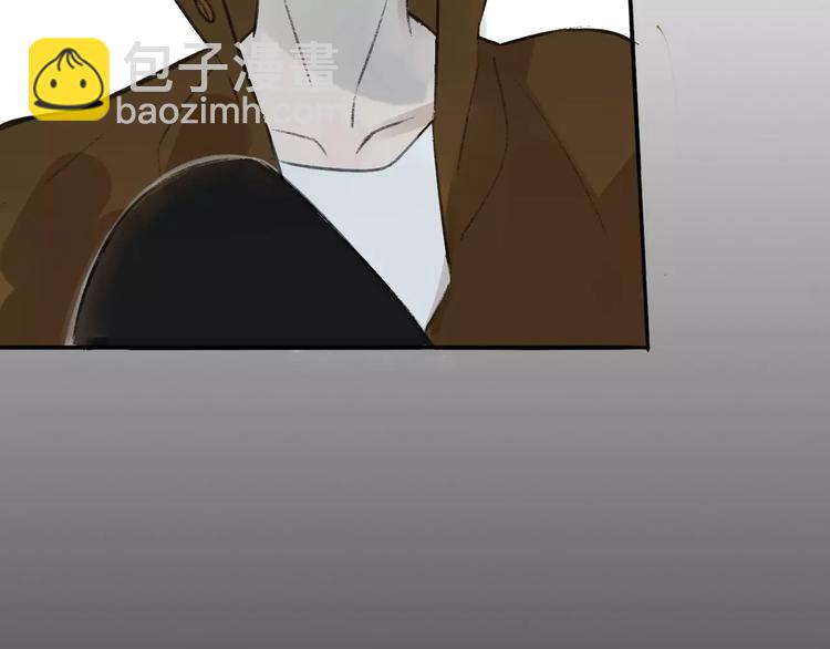 同學關係？ - 第99話  我還有機會嗎？(2/3) - 2