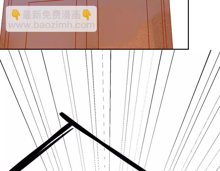 同學關係？ - 第101話  生不如死(1/3) - 2