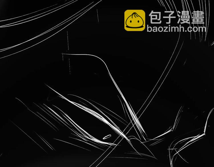 同學關係？ - 第101話  生不如死(2/3) - 6