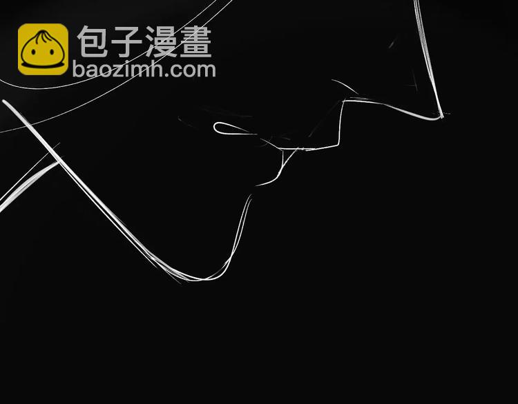 同學關係？ - 第101話  生不如死(3/3) - 1