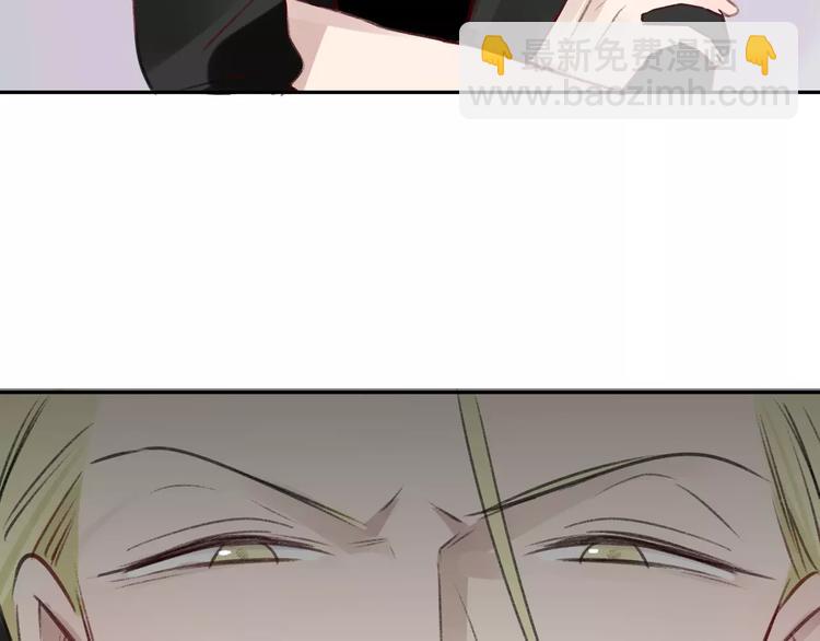 同學關係？ - 第101話  生不如死(1/3) - 2