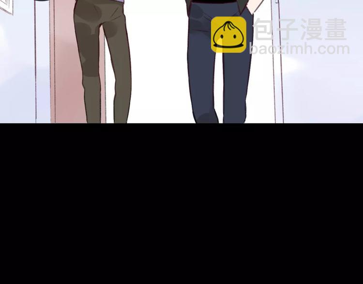 同學關係？ - 第101話  生不如死(1/3) - 6