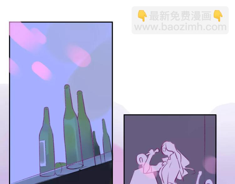 同學關係？ - 第101話  生不如死(1/3) - 6