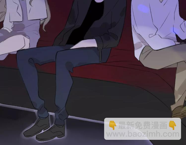 同學關係？ - 第101話  生不如死(1/3) - 8