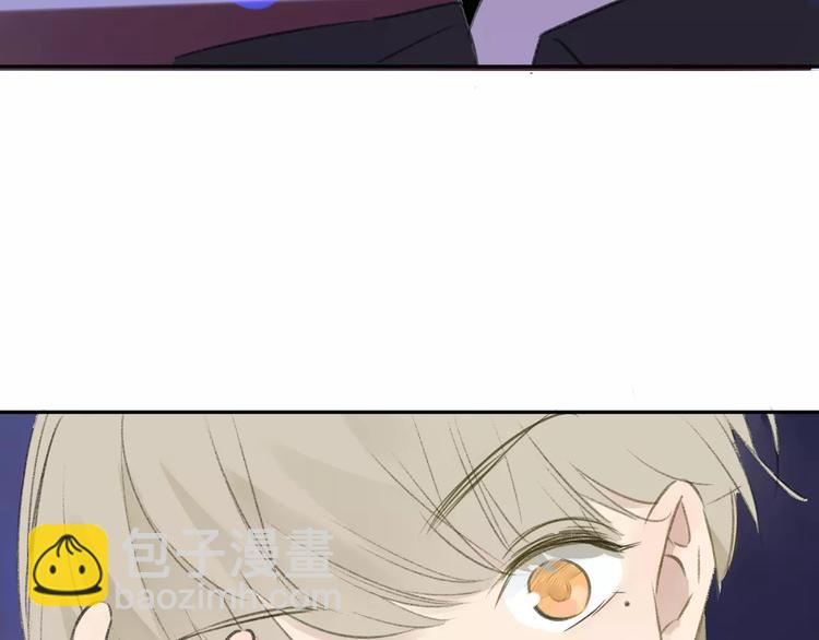 同學關係？ - 第101話  生不如死(1/3) - 2