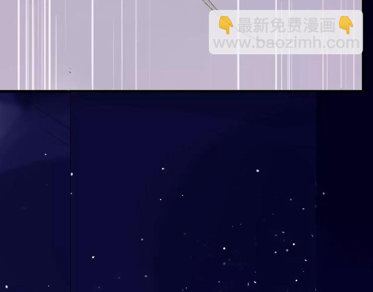 同學關係？ - 第101話  生不如死(2/3) - 8