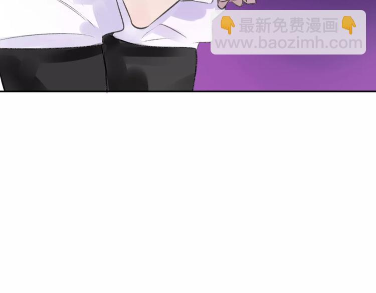 同學關係？ - 第101話  生不如死(2/3) - 3