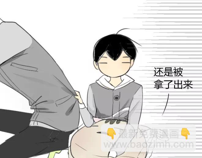 同學關係？ - 第12話 拿走了弟弟的大臉貓(1/2) - 6