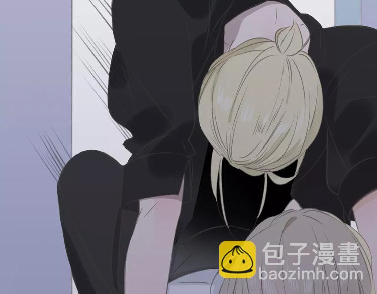 同學關係？ - 第103話  關係破裂(1/2) - 6