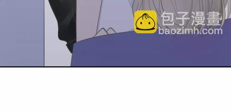 同學關係？ - 第103話  關係破裂(1/2) - 7