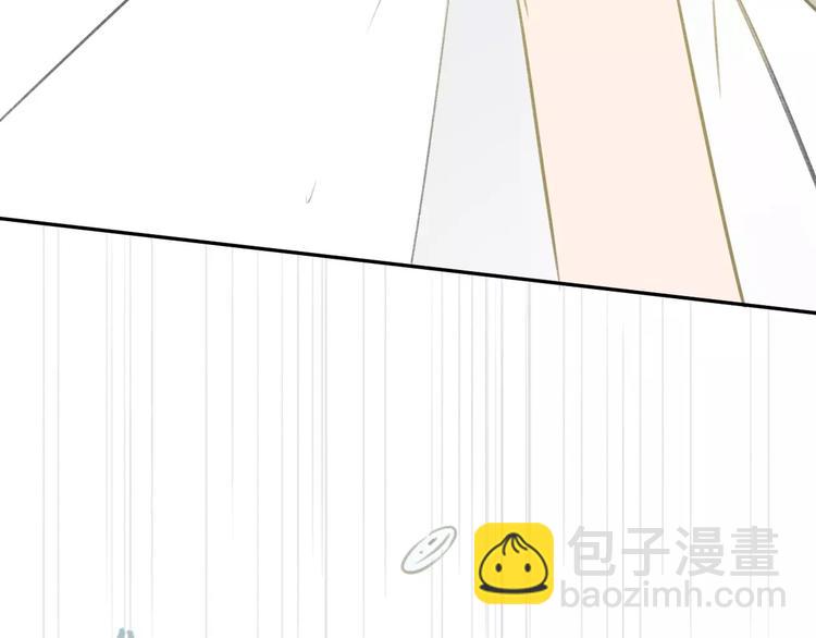 同學關係？ - 第103話  關係破裂(1/2) - 2