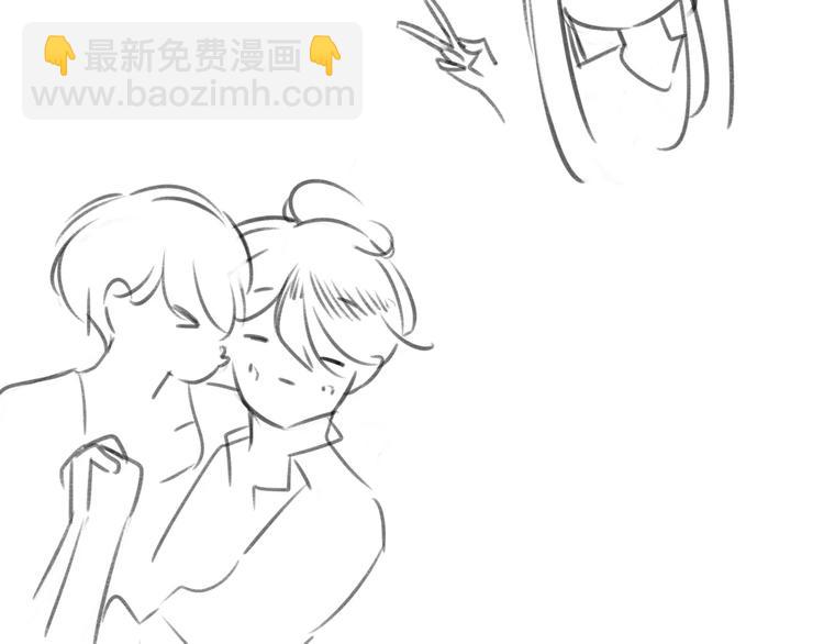 同學關係？ - 第103話  關係破裂(2/2) - 3