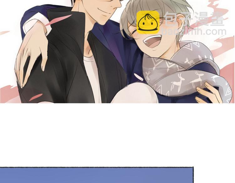 同學關係？ - 第106話  那些感動的話(1/2) - 4