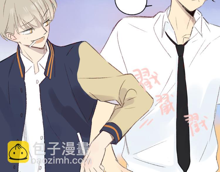 同學關係？ - 第106話  那些感動的話(1/2) - 5