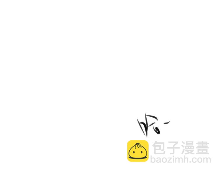 同學關係？ - 第108話  躲雨(2/2) - 5