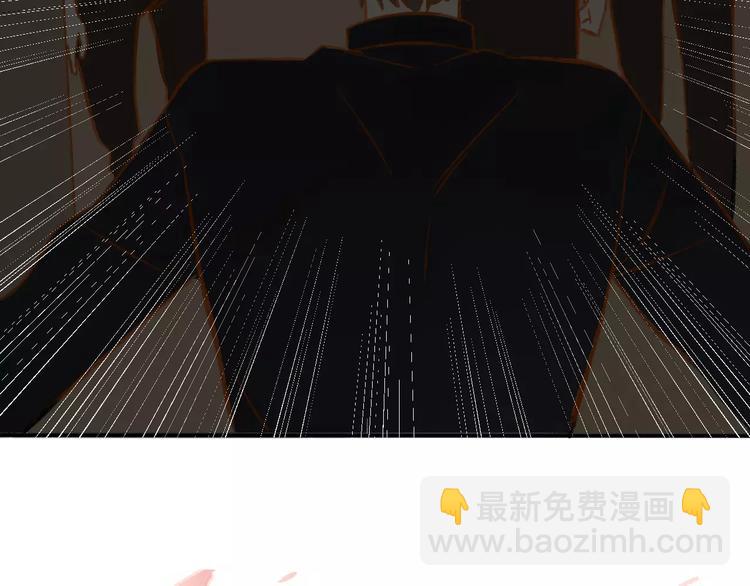 同學關係？ - 第110話  意外(1/2) - 4