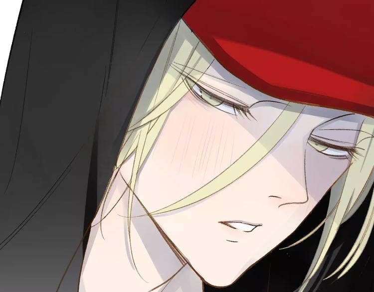 同學關係？ - 第110話  意外(1/2) - 3