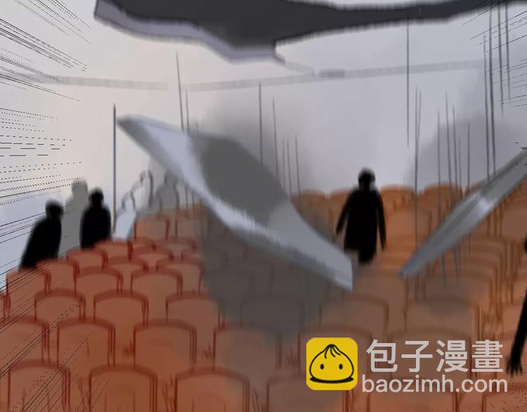 同學關係？ - 第110話  意外(2/2) - 3