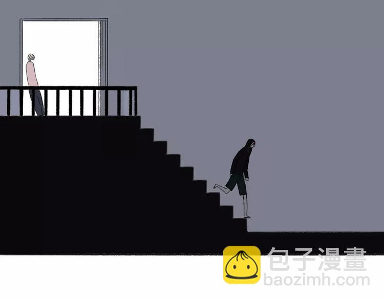 同學關係？ - 第111話  這句話早就想跟你說(3/3) - 1