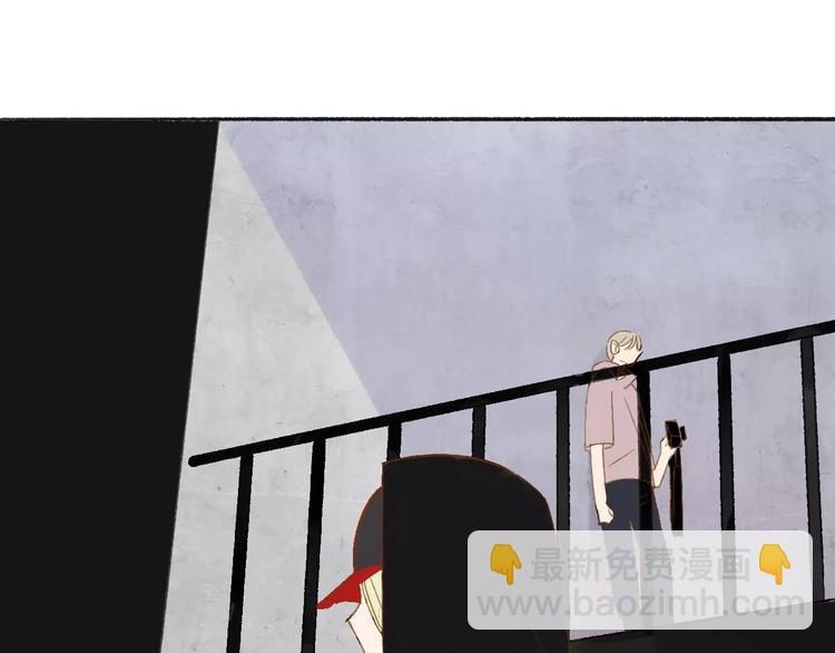 同學關係？ - 第111話  這句話早就想跟你說(3/3) - 2