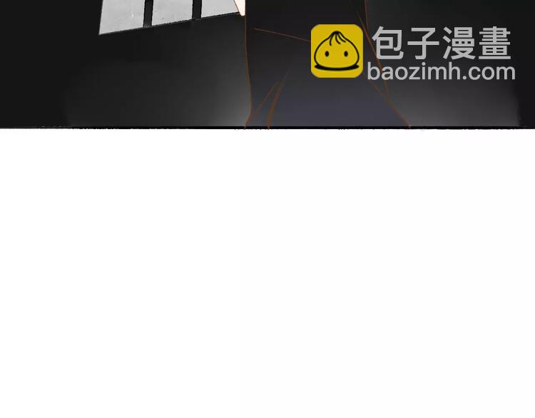 同學關係？ - 第111話  這句話早就想跟你說(3/3) - 3