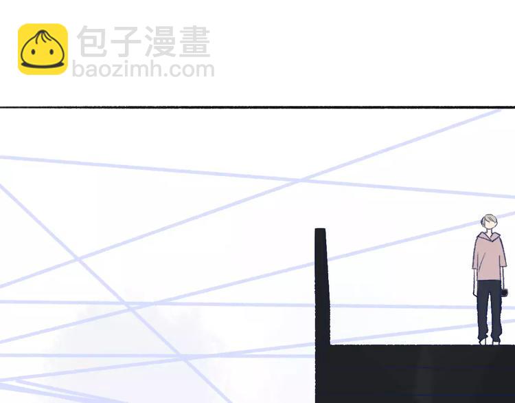 同學關係？ - 第111話  這句話早就想跟你說(3/3) - 2