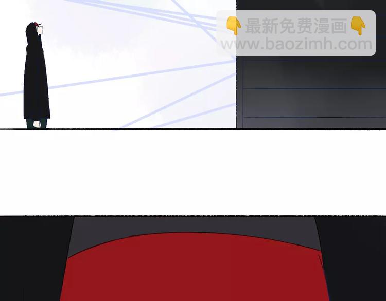 同學關係？ - 第111話  這句話早就想跟你說(3/3) - 3