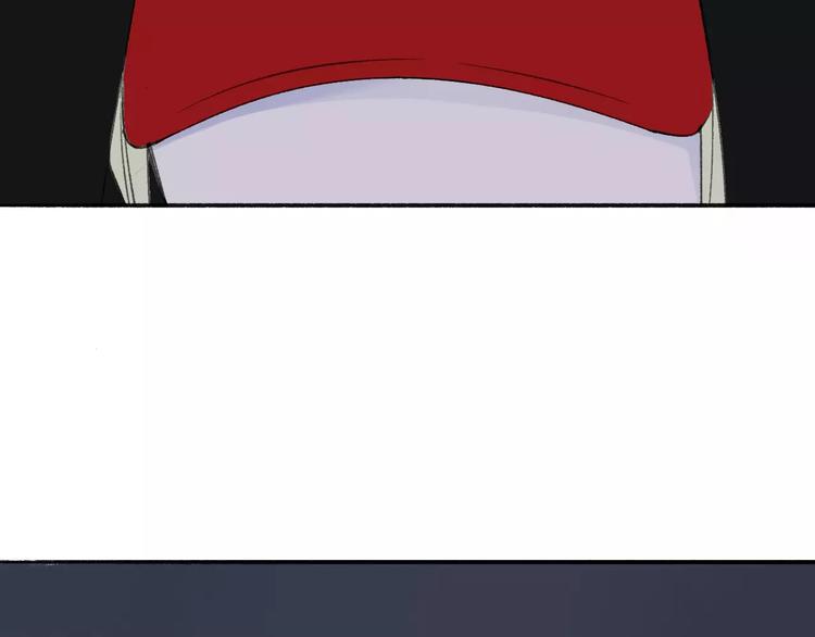 同學關係？ - 第111話  這句話早就想跟你說(3/3) - 1