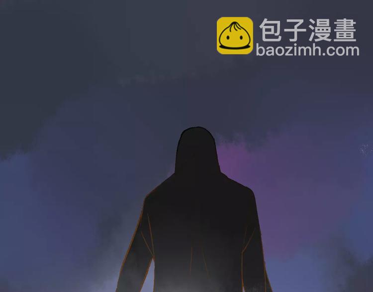 同學關係？ - 第111話  這句話早就想跟你說(3/3) - 2