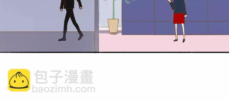 同學關係？ - 第111話  這句話早就想跟你說(2/3) - 7