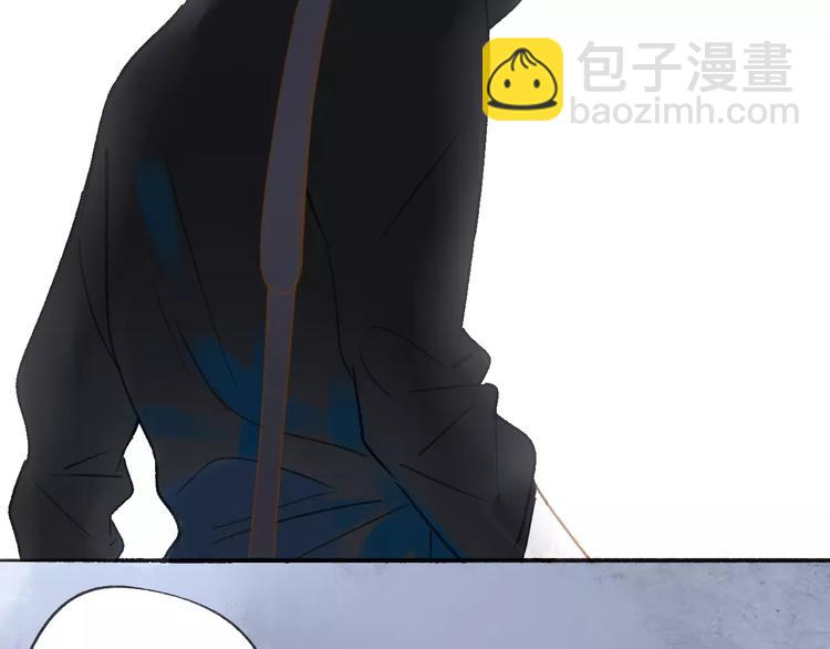 同學關係？ - 第111話  這句話早就想跟你說(2/3) - 4