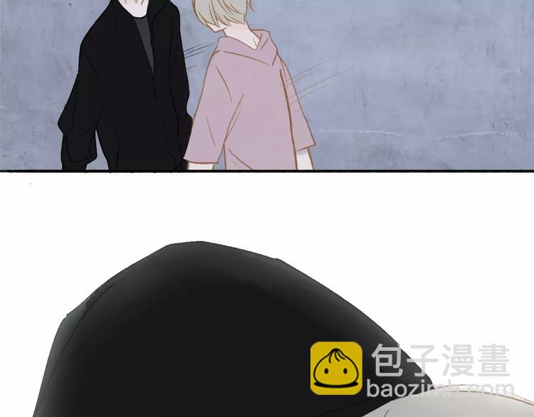 同學關係？ - 第111話  這句話早就想跟你說(2/3) - 7