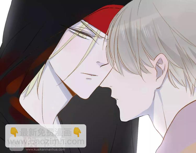 同學關係？ - 第111話  這句話早就想跟你說(2/3) - 8