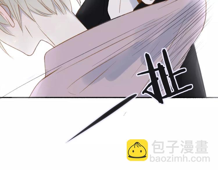 同學關係？ - 第111話  這句話早就想跟你說(2/3) - 2