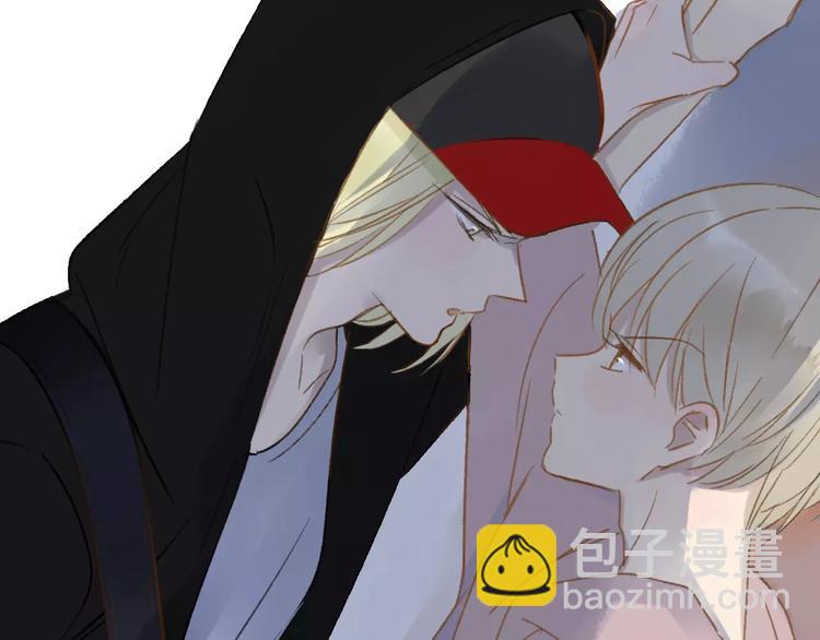 同學關係？ - 第111話  這句話早就想跟你說(2/3) - 6