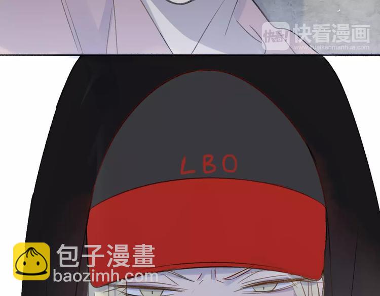 同學關係？ - 第111話  這句話早就想跟你說(2/3) - 1