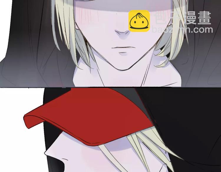 同學關係？ - 第111話  這句話早就想跟你說(2/3) - 2