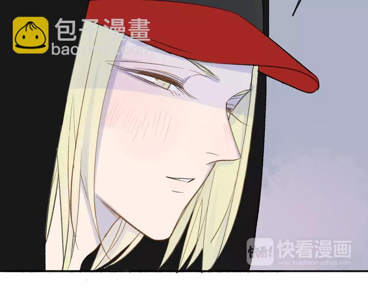 同學關係？ - 第111話  這句話早就想跟你說(2/3) - 7