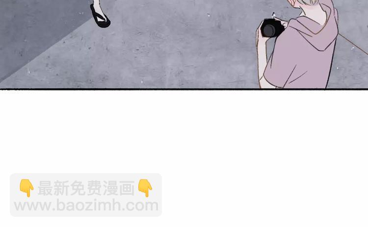 同學關係？ - 第111話  這句話早就想跟你說(2/3) - 4