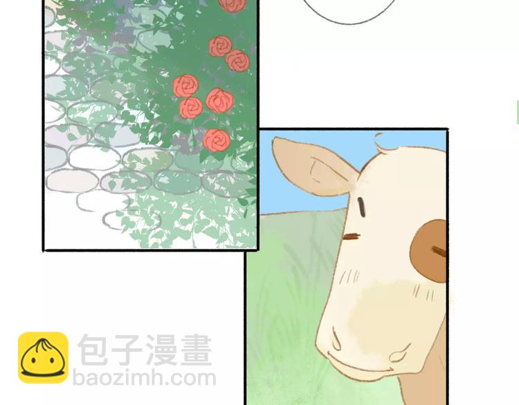 同學關係？ - 第114話（下）你是被需要的人(1/2) - 7