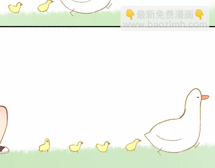 同學關係？ - 第114話（下）你是被需要的人(1/2) - 2