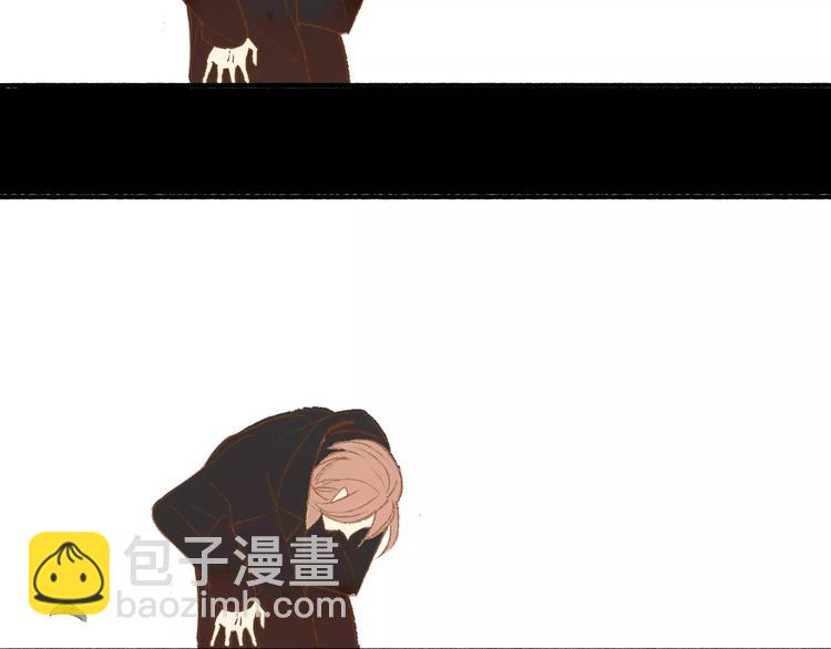 同學關係？ - 第118話 怎麼又是你！(1/2) - 8