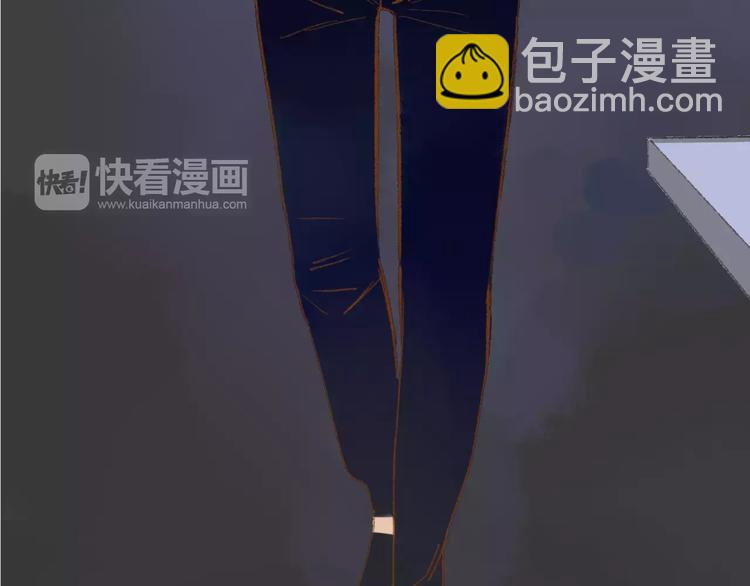 同學關係？ - 第118話 怎麼又是你！(1/2) - 7