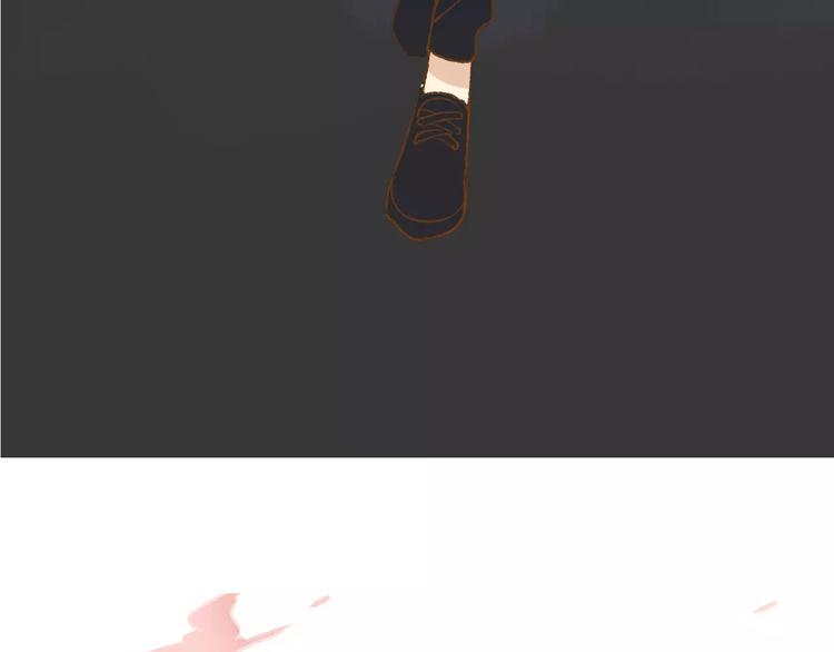 同學關係？ - 第118話 怎麼又是你！(1/2) - 8