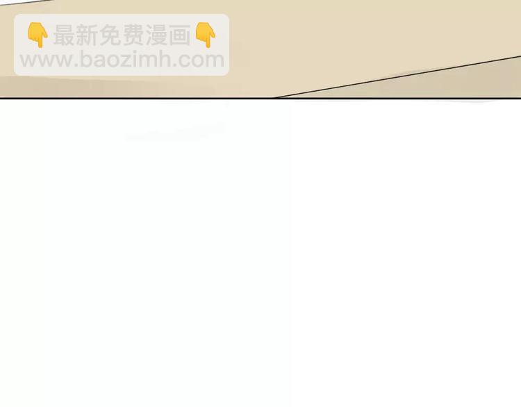 同學關係？ - 第13話下 宅男的思維 - 1