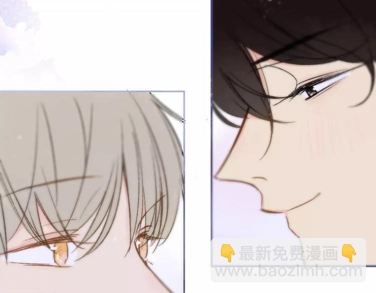 同學關係？ - 第120話 同桌(1/3) - 7