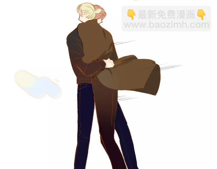 同學關係？ - 第120話 同桌(1/3) - 4