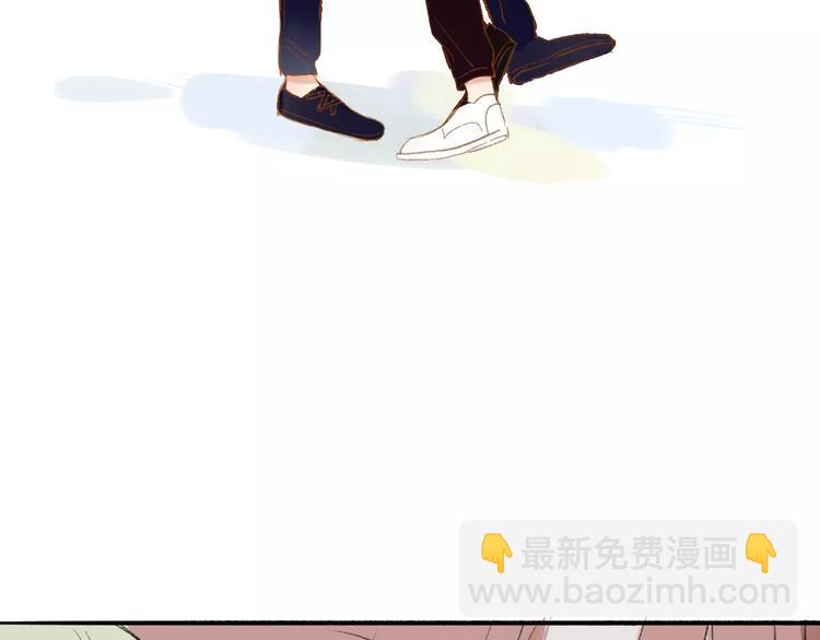 同學關係？ - 第120話 同桌(1/3) - 5