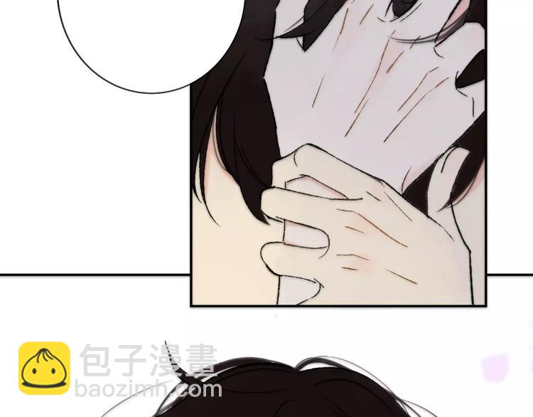 同學關係？ - 第120話 同桌(2/3) - 6