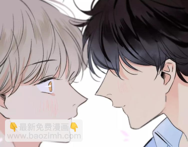 同學關係？ - 第120話 同桌(2/3) - 2